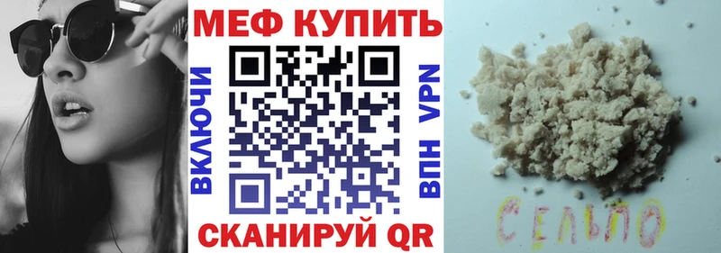 Хочу наркоту Нижний Тагил ГАШ Амфетамин Alpha-PVP hydra ТОР Бошки Шишки Меф