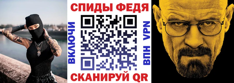 АМФ Premium  Нижний Тагил 