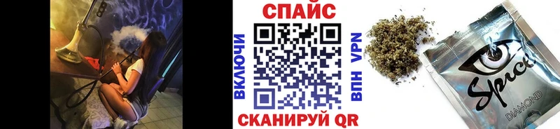 БУТИРАТ жидкий экстази  Нижний Тагил 