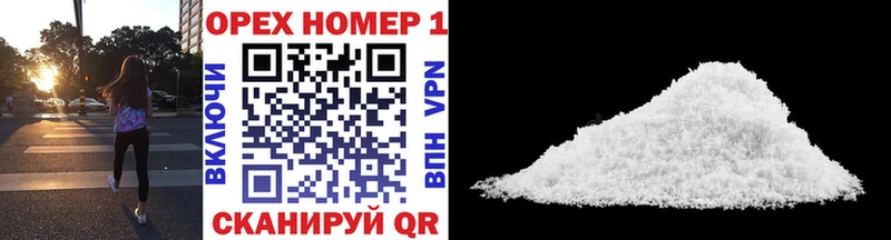 Cocaine Columbia  цены   ОМГ ОМГ сайт  Нижний Тагил 