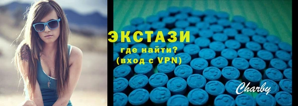 дистиллят марихуана Богданович