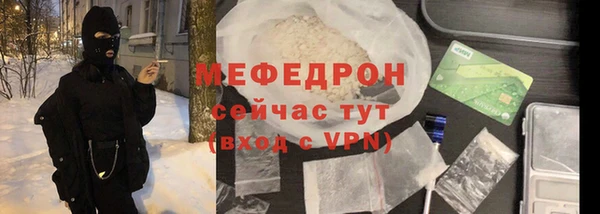 ALPHA PVP Белоозёрский