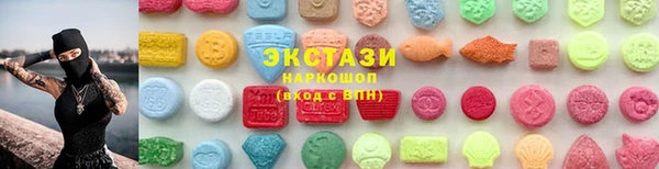 мефедрон Богородицк