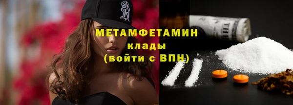дистиллят марихуана Богданович