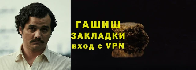 дистиллят марихуана Богданович