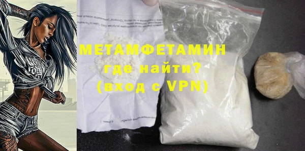 дистиллят марихуана Богданович