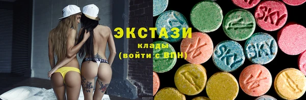 дистиллят марихуана Богданович