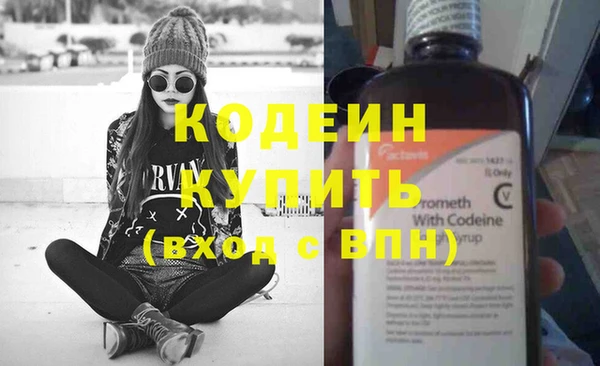 дистиллят марихуана Богданович