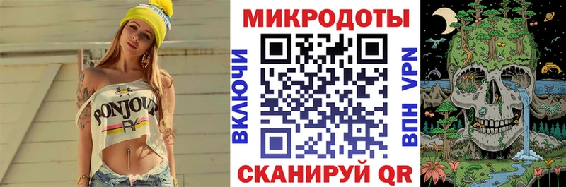 Псилоцибиновые грибы Cubensis  Нижний Тагил 