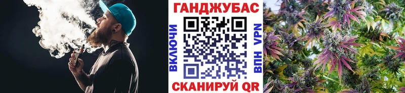 Марихуана OG Kush  Нижний Тагил 
